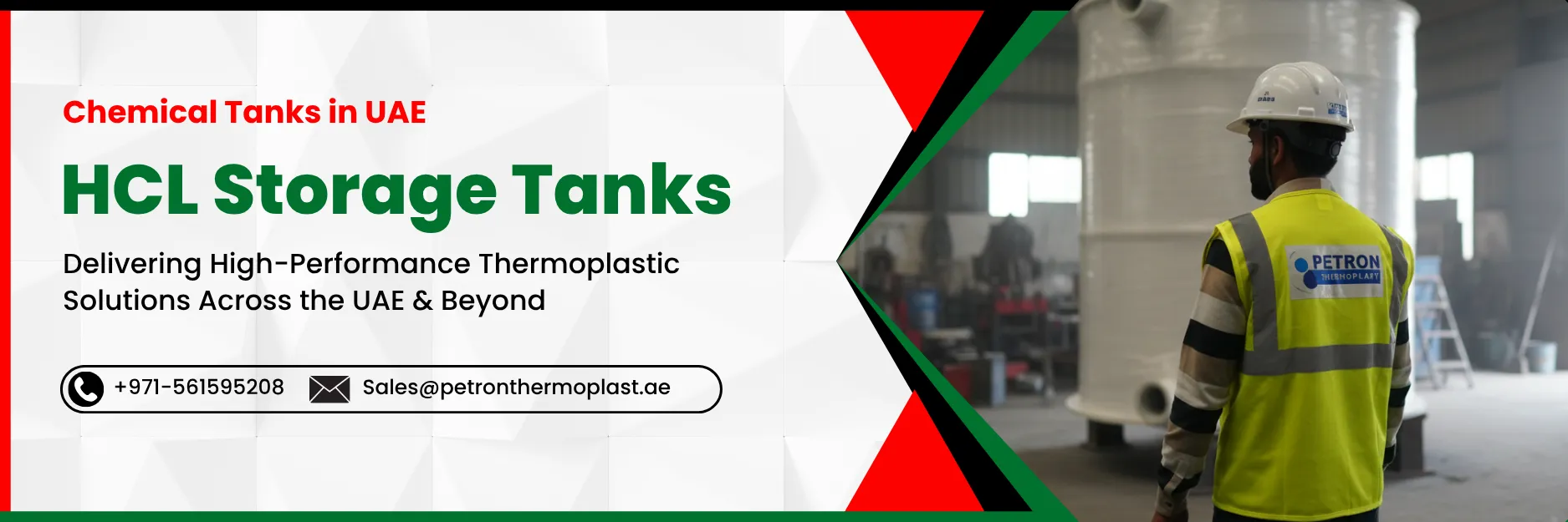HCL Storage Tanks Graphics Banner Image