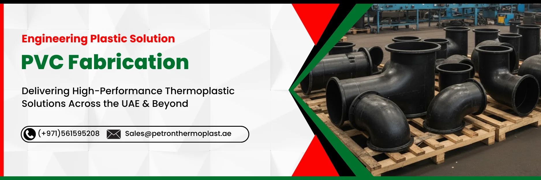 HDPE Fabrications Graphics Banner Image (1)