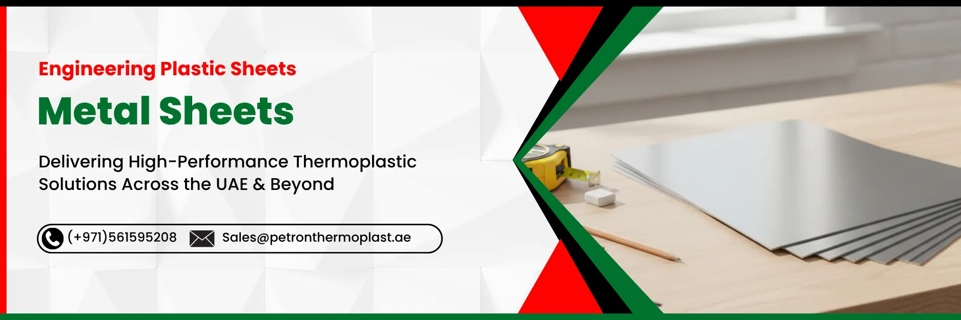 Metal Sheets Graphics Banner Image