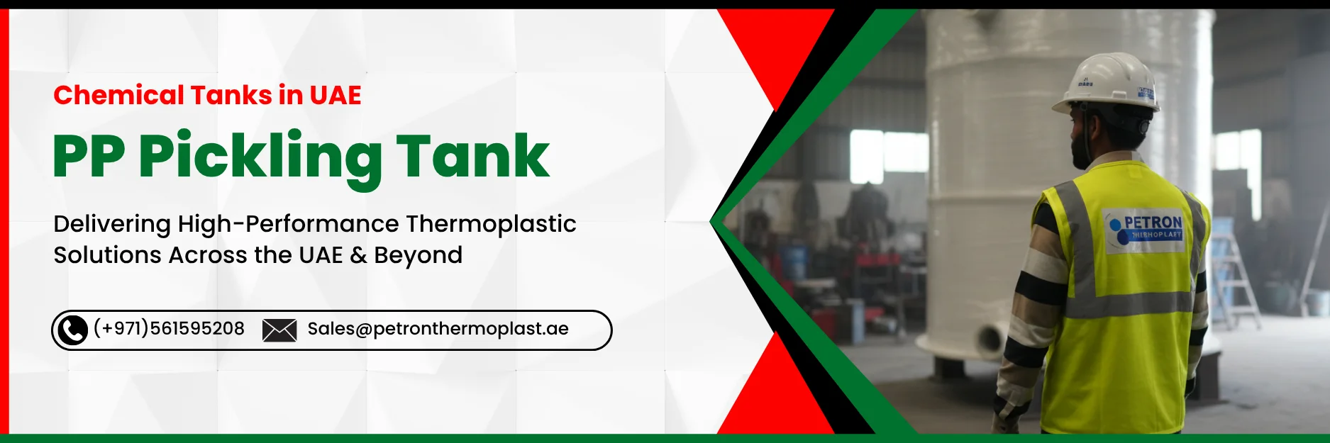 PP Pickling Tank Banner Image (1)