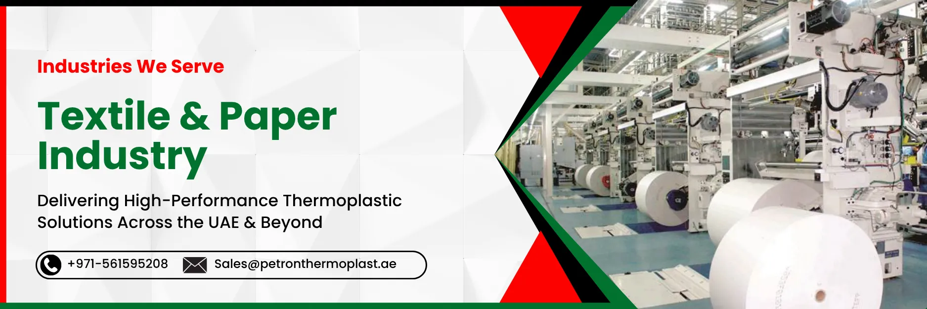 Textile & Paper Industry Graphics Banner Image