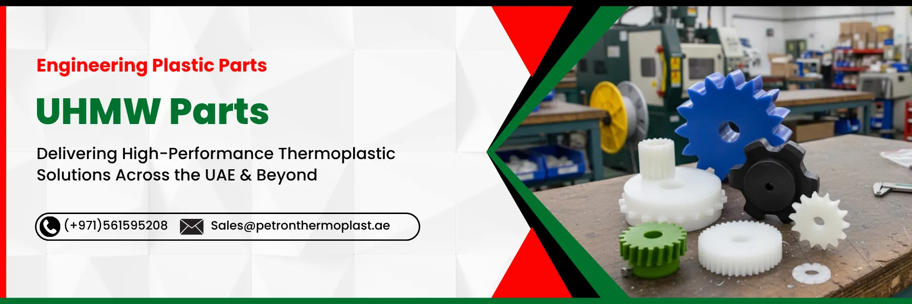 UHMW Parts Graphics Banner Image