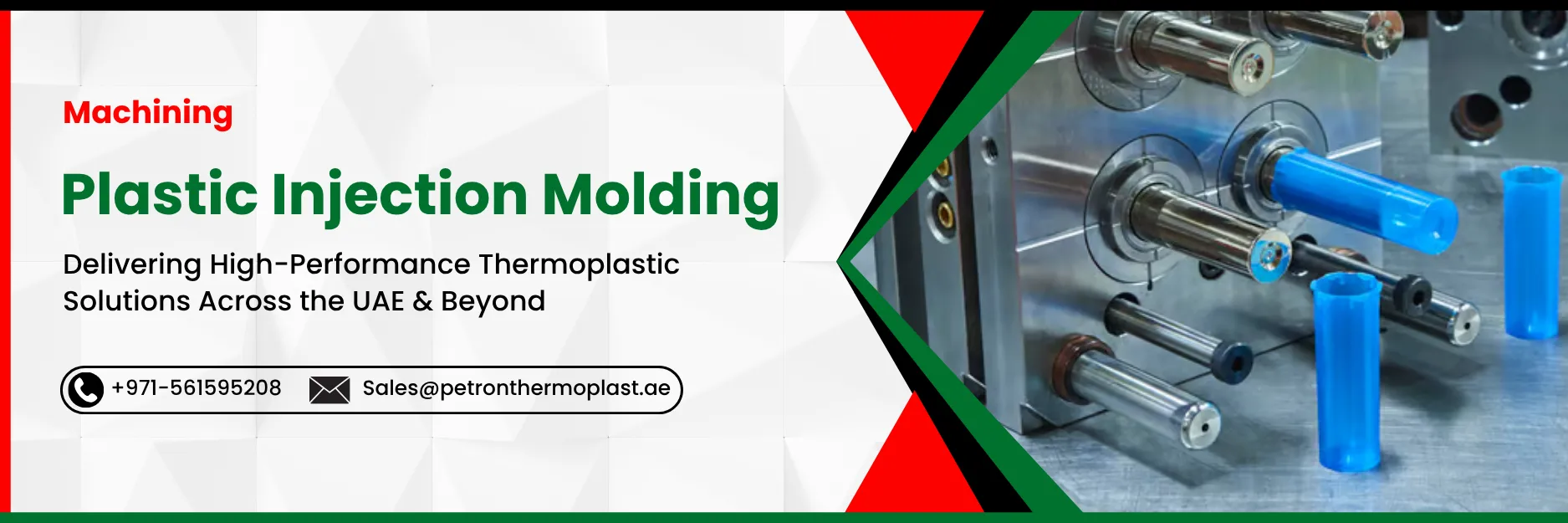 Plastic Injaection Molding Graphics Banner Image